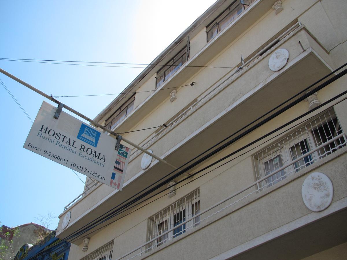 Hostal Roma ヴァルパライソ エクステリア 写真